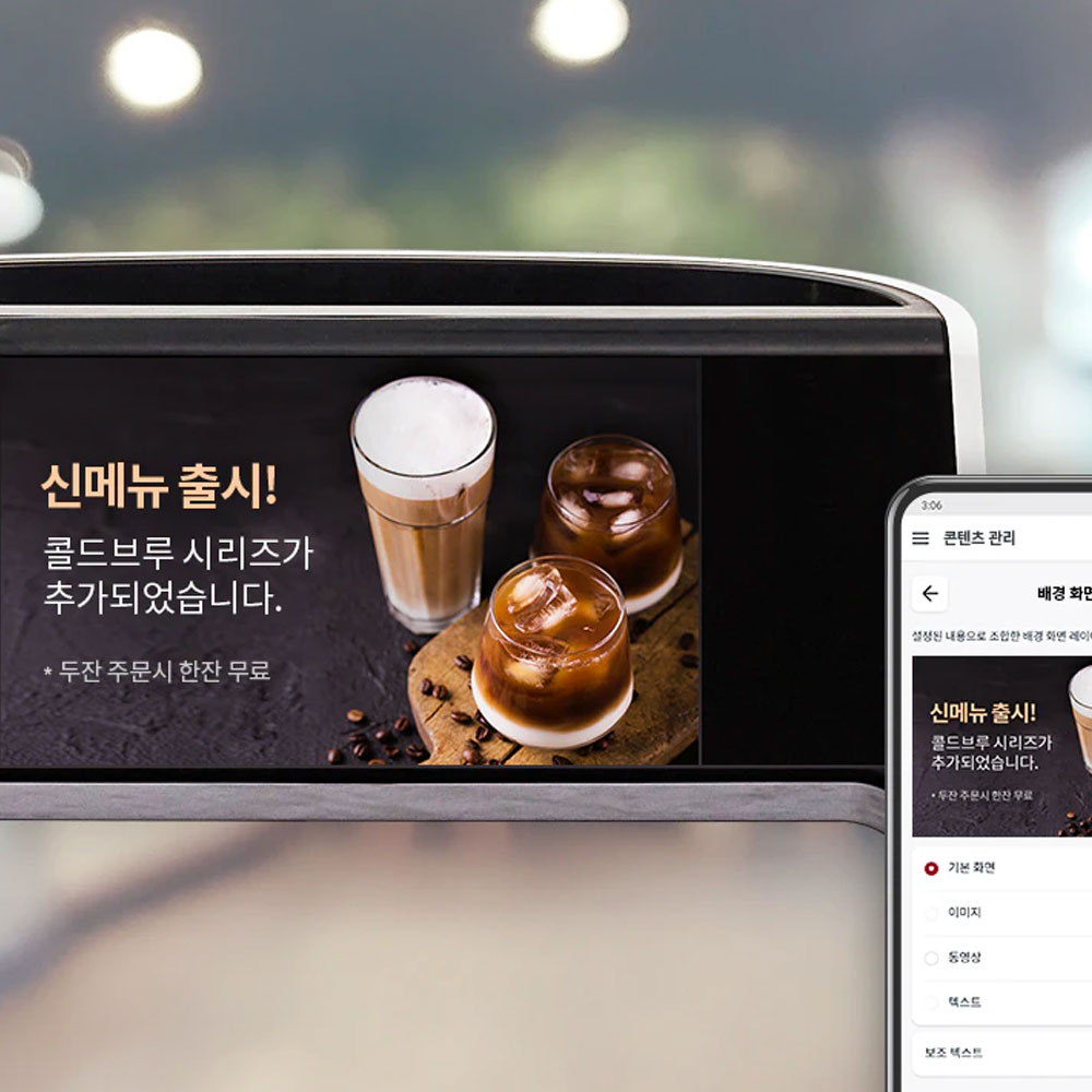 LG%20클로이%20서빙로봇
